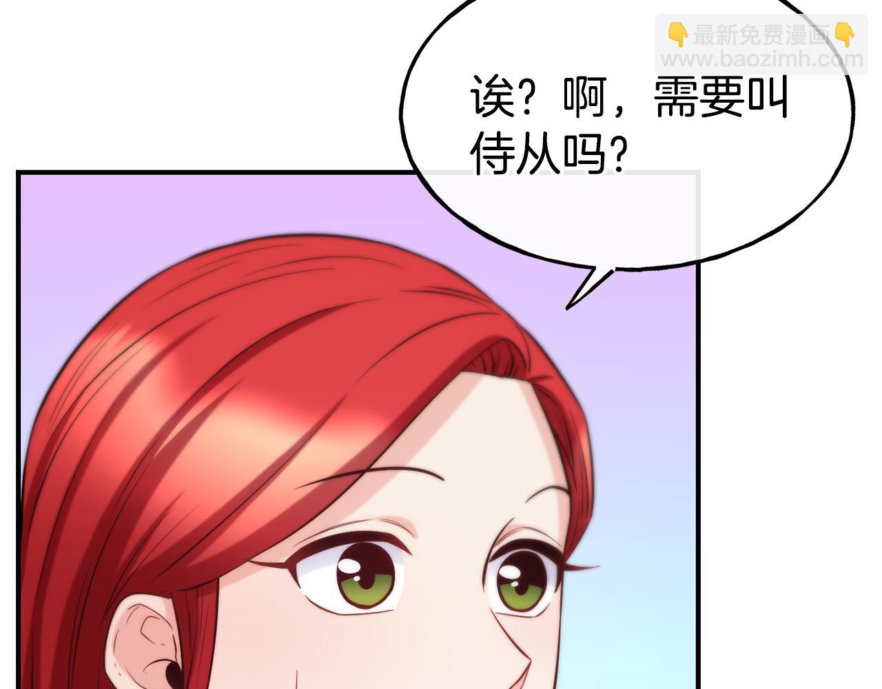 第60话 变态81