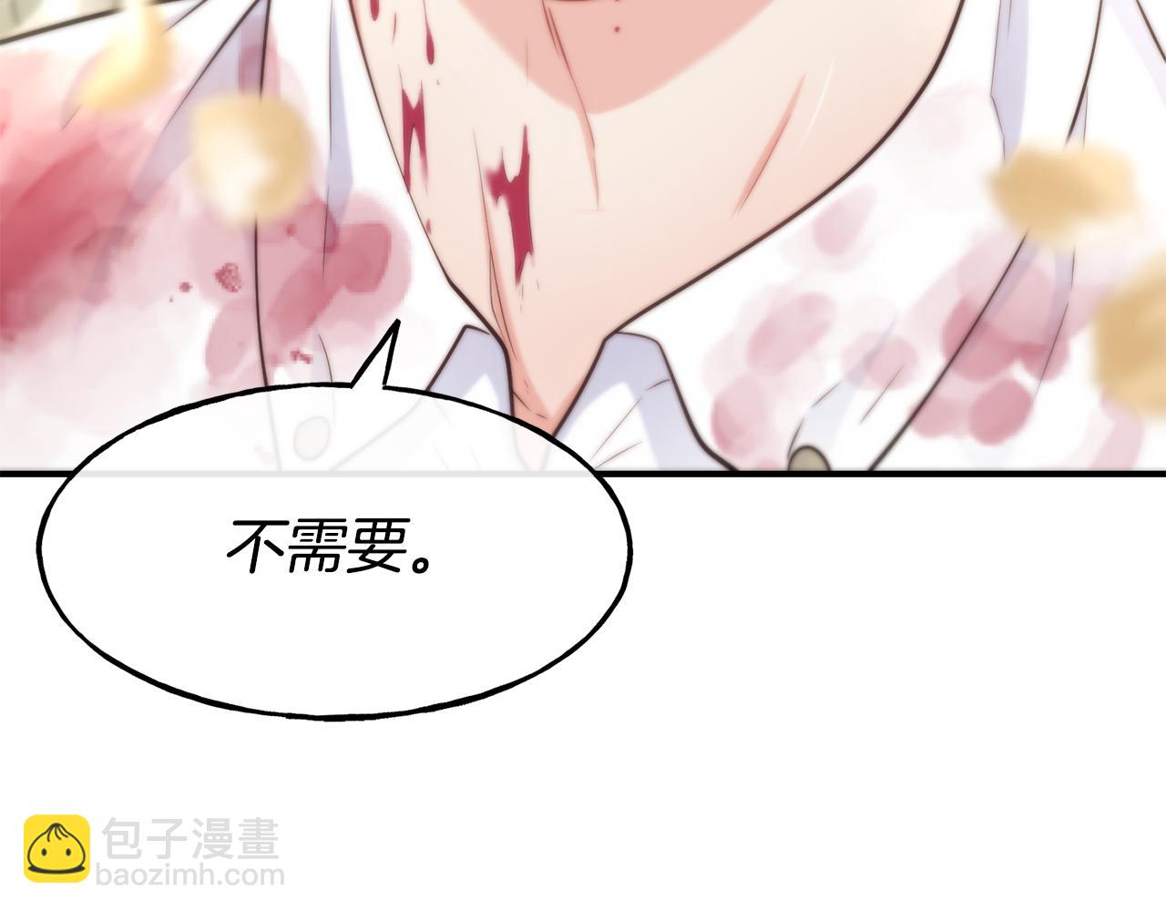 第60话 变态89