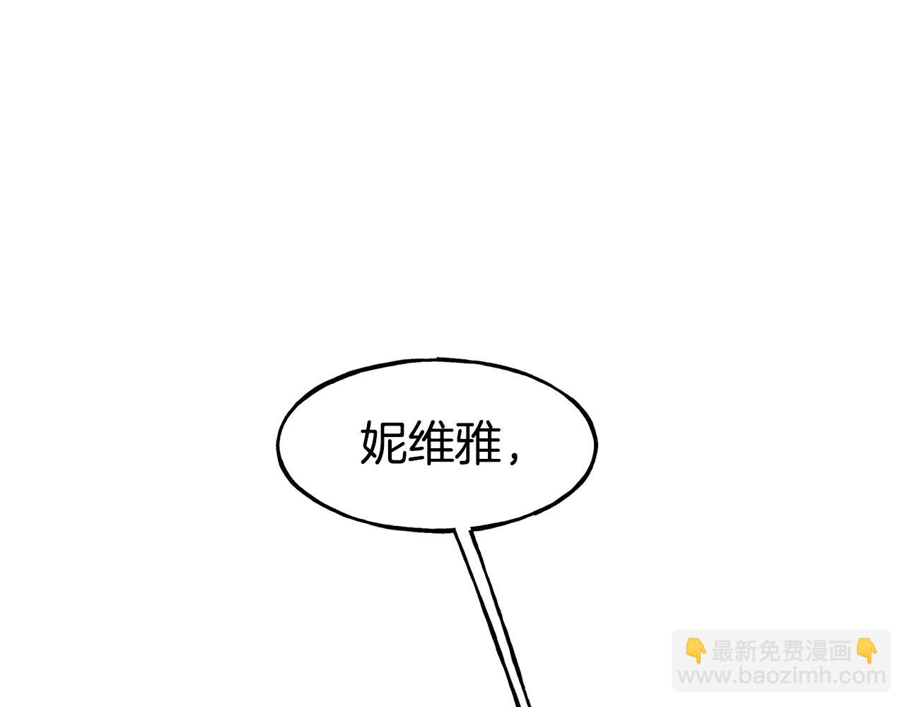 第60话 变态9