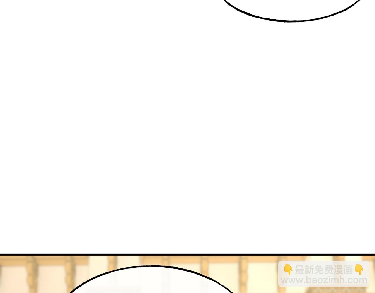第61话 不愿回想101