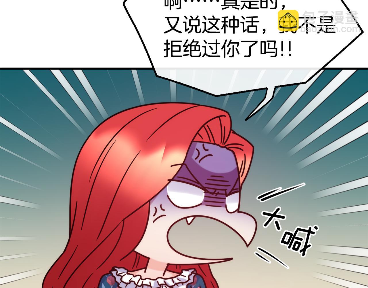 第61话 不愿回想123
