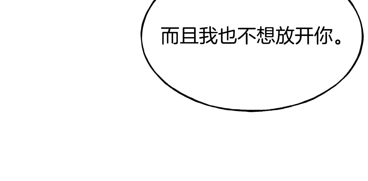 第61话 不愿回想127