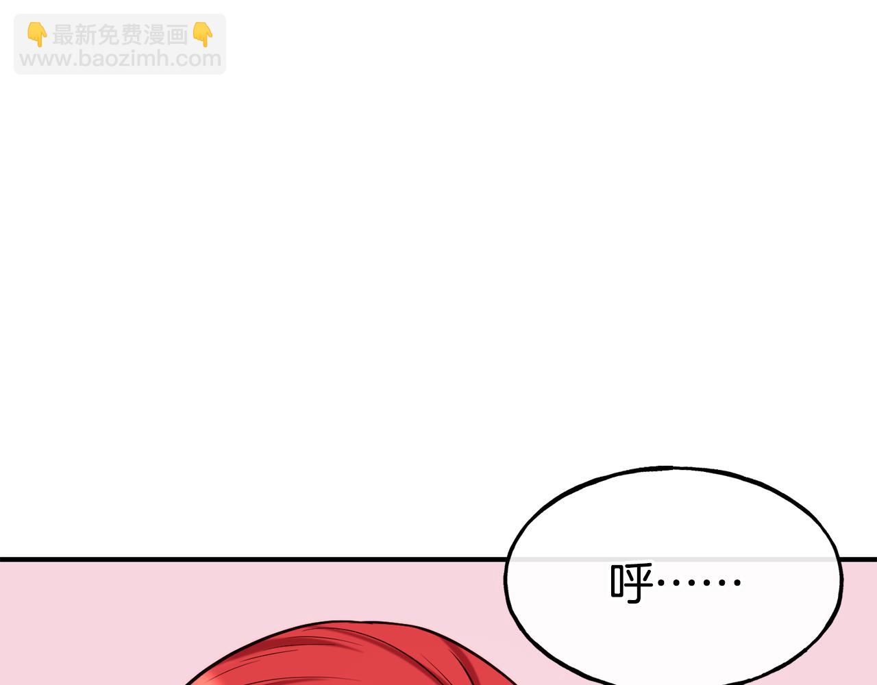 第61话 不愿回想13
