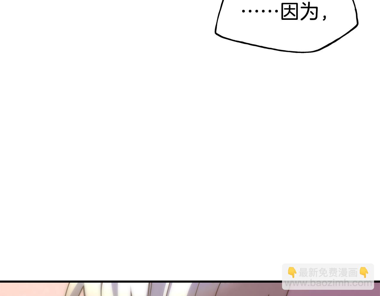 第61话 不愿回想132