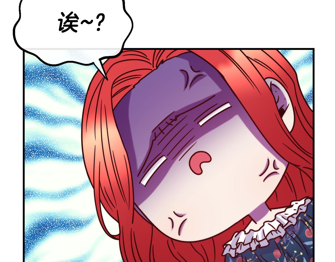 第61话 不愿回想135