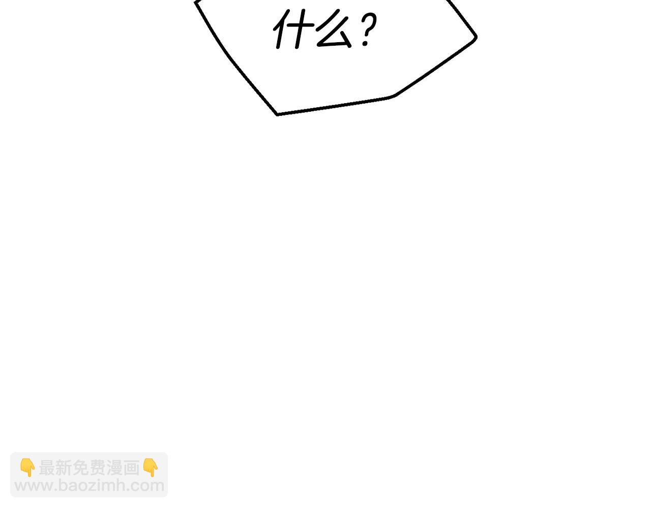 第61话 不愿回想151