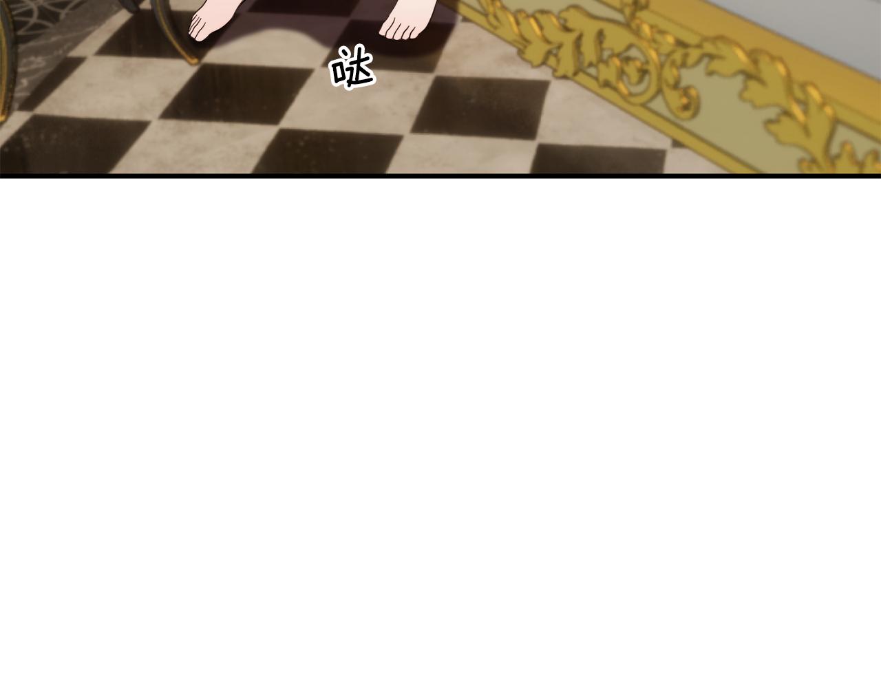 第61话 不愿回想18