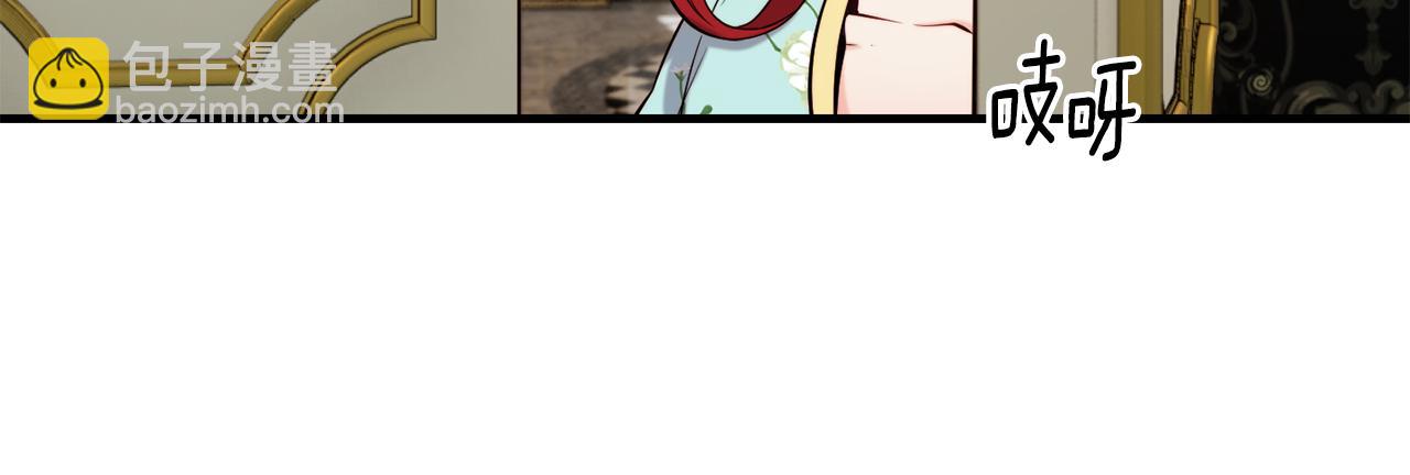 第61话 不愿回想20