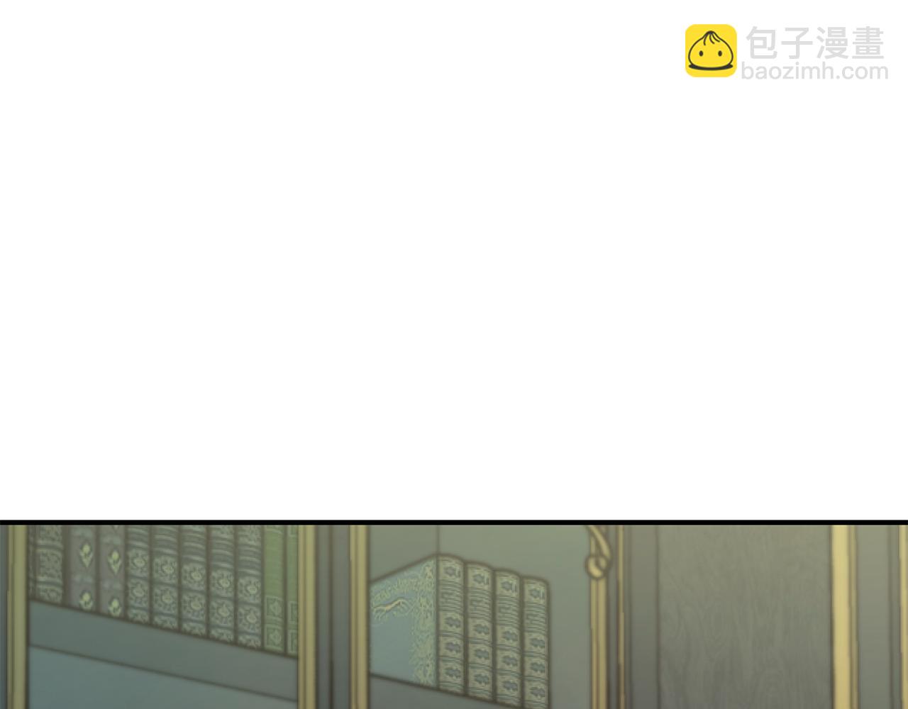 第61话 不愿回想27