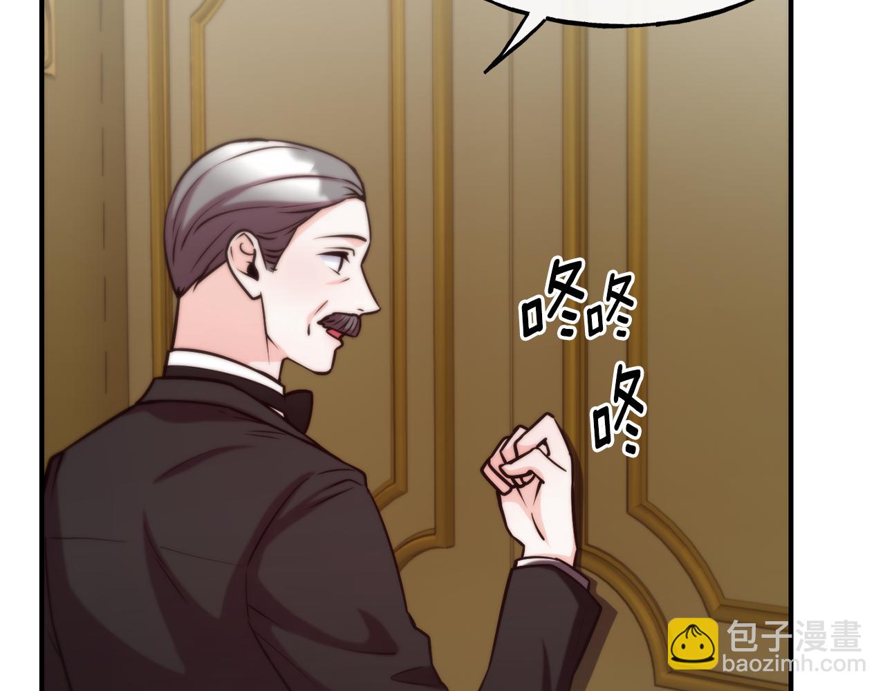 第61话 不愿回想41