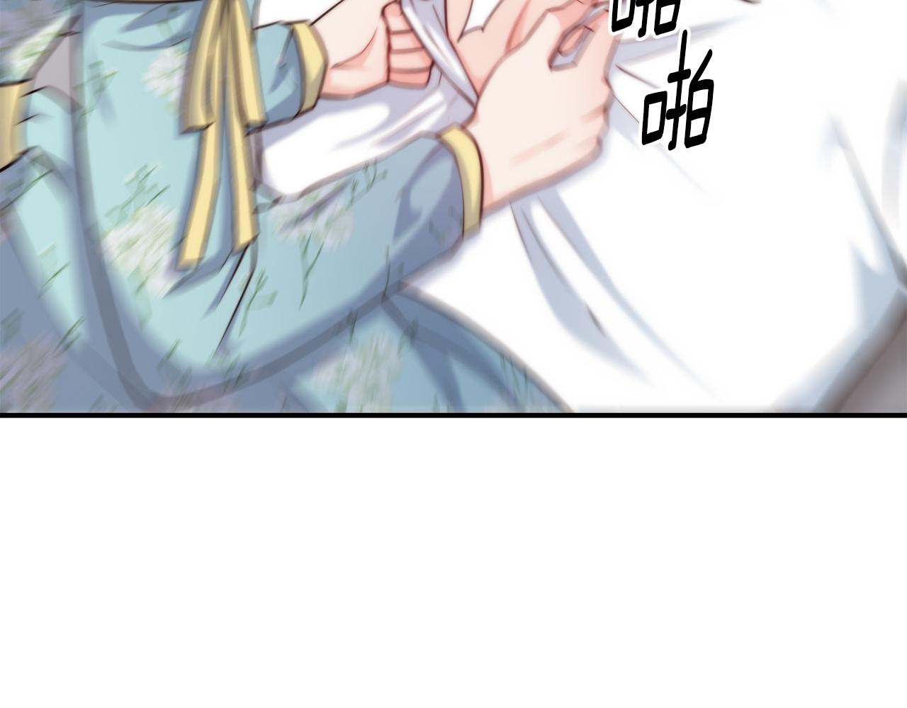 第61话 不愿回想51