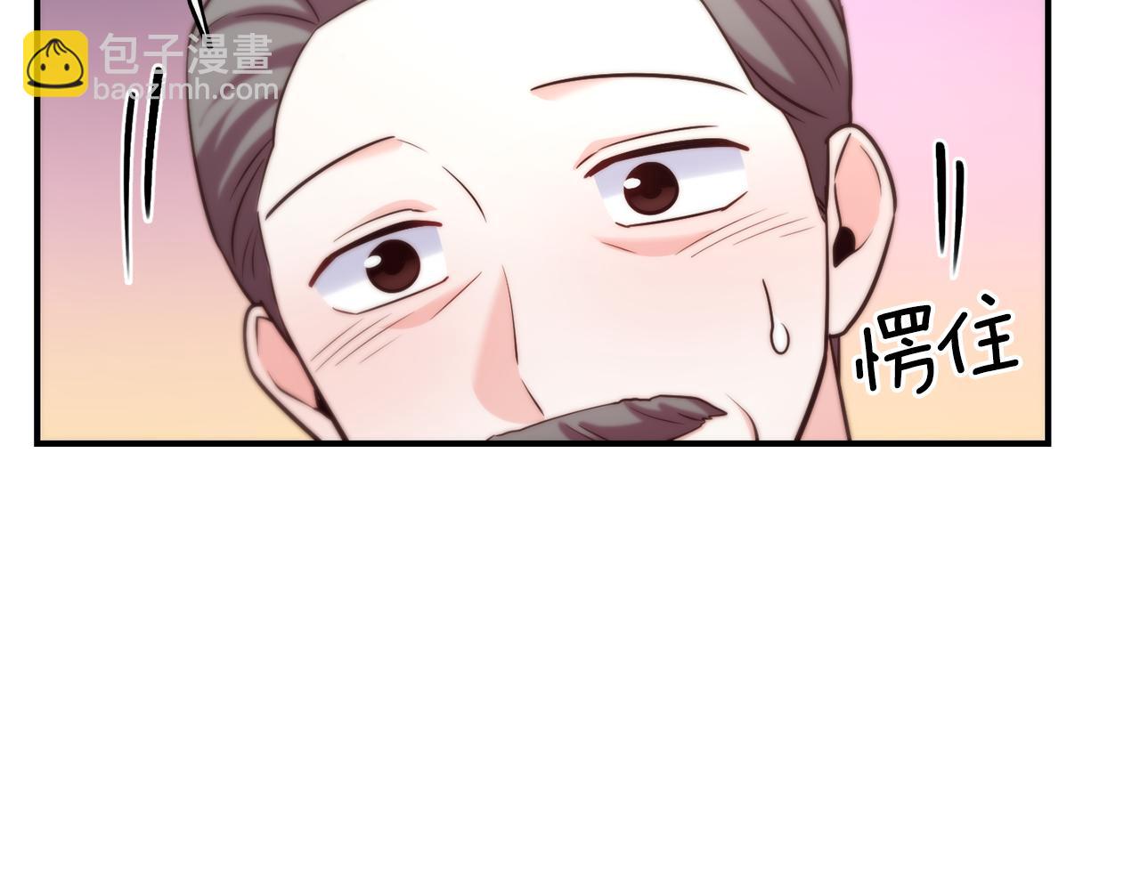 第61话 不愿回想57