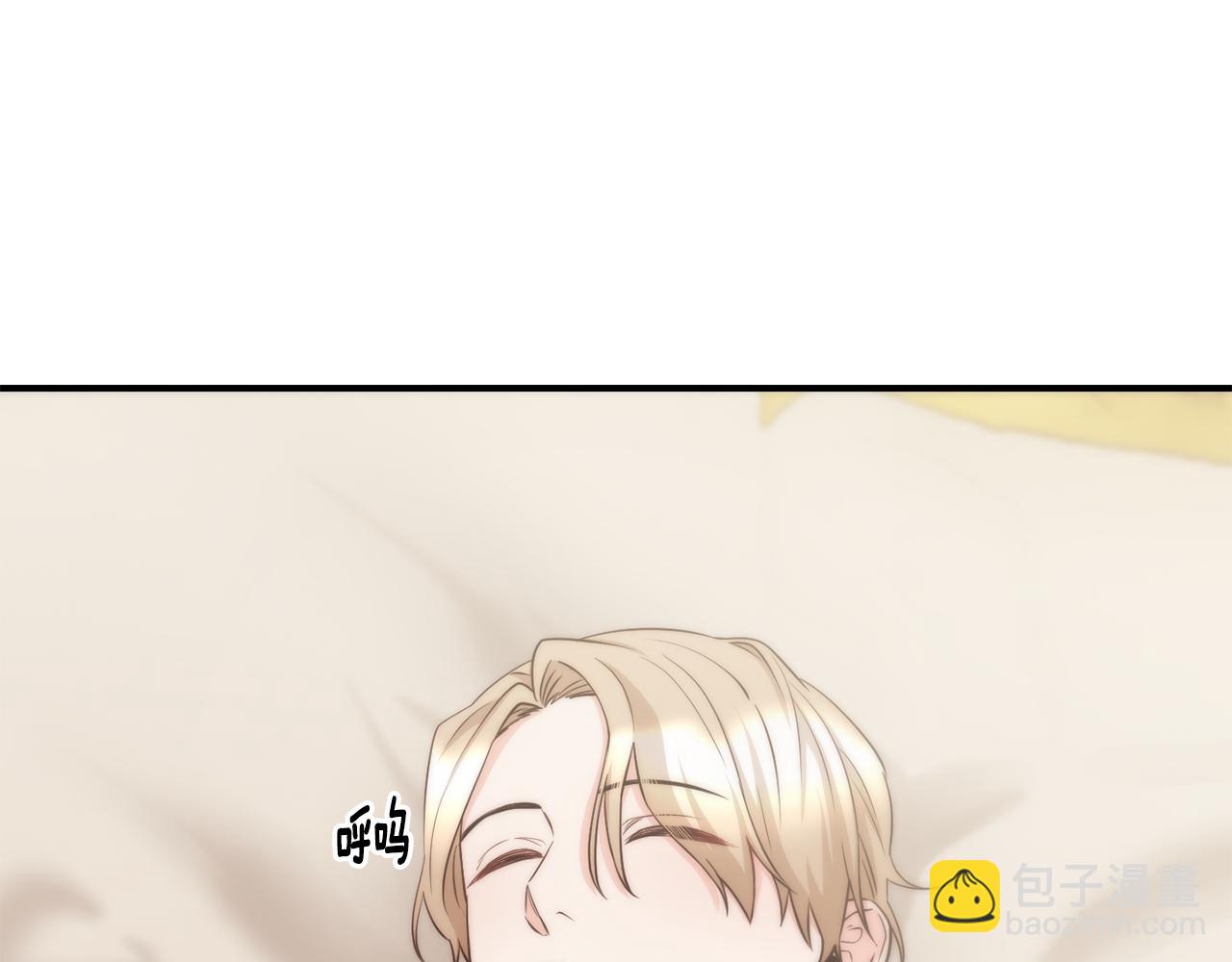 第61话 不愿回想61