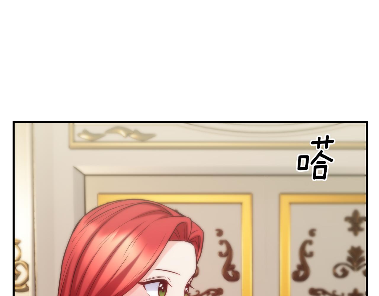 第61话 不愿回想85