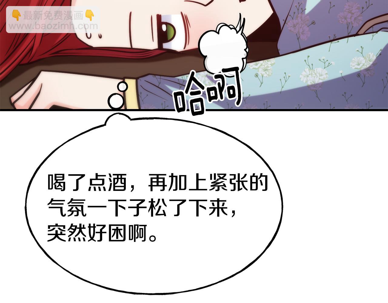 第61话 不愿回想90