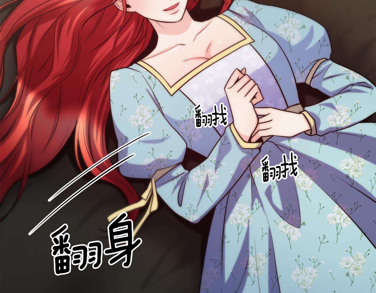 第61话 不愿回想92