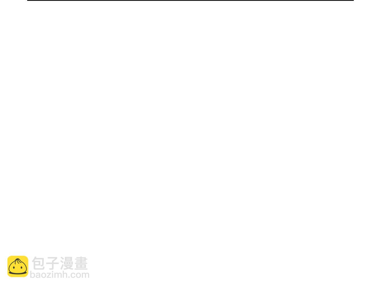 第62话 撇清关系126