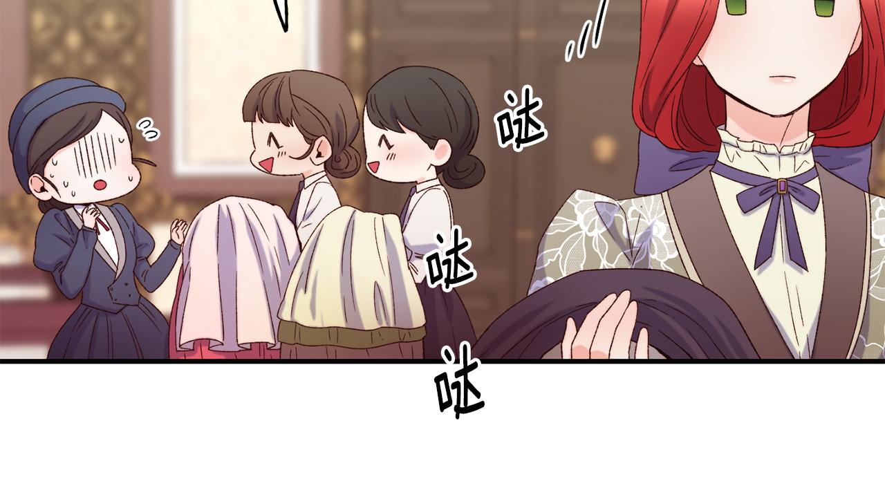 第62话 撇清关系132
