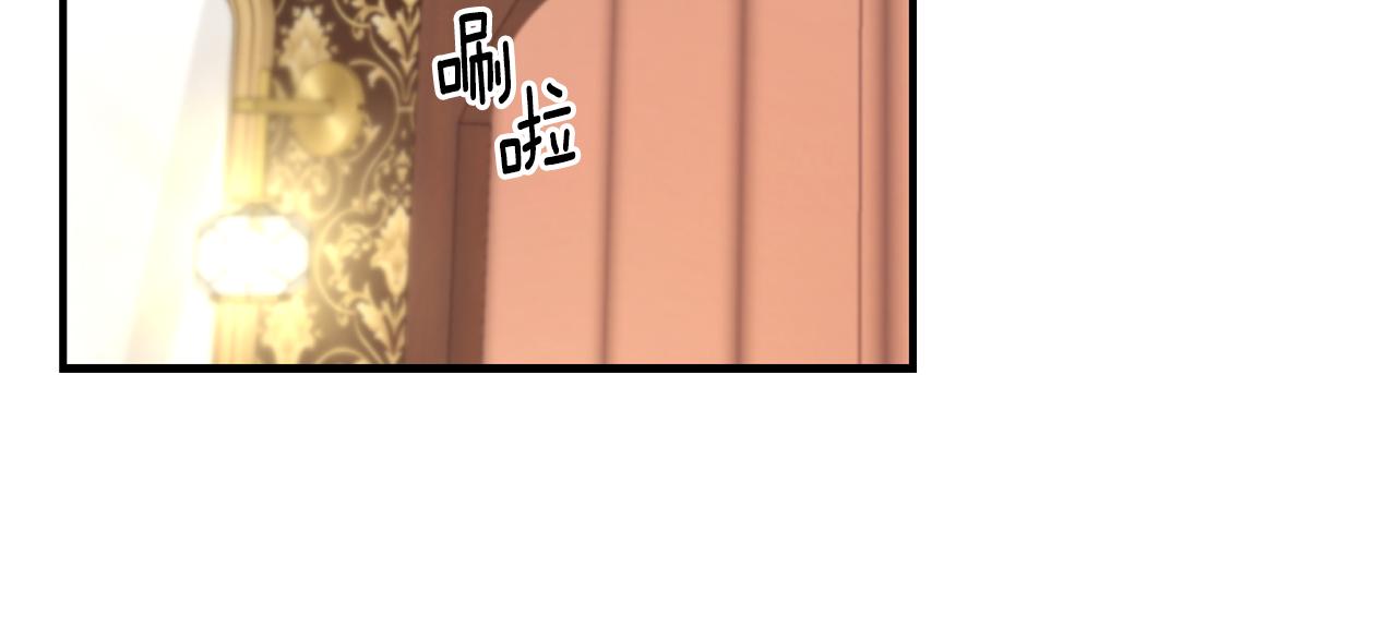 第62话 撇清关系134