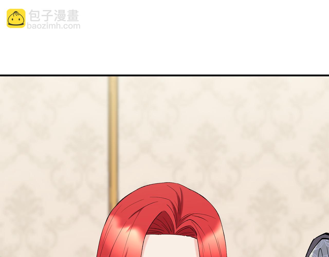 第62话 撇清关系135