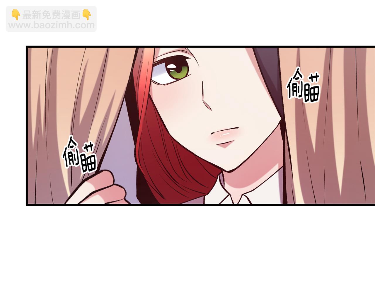 第62话 撇清关系140