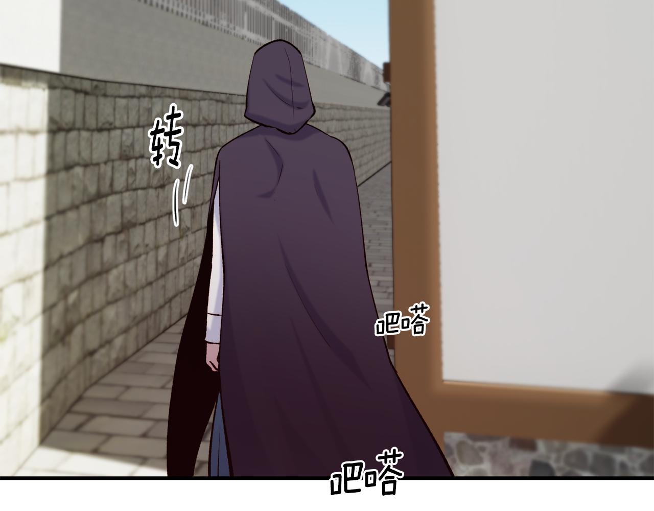 第62话 撇清关系151