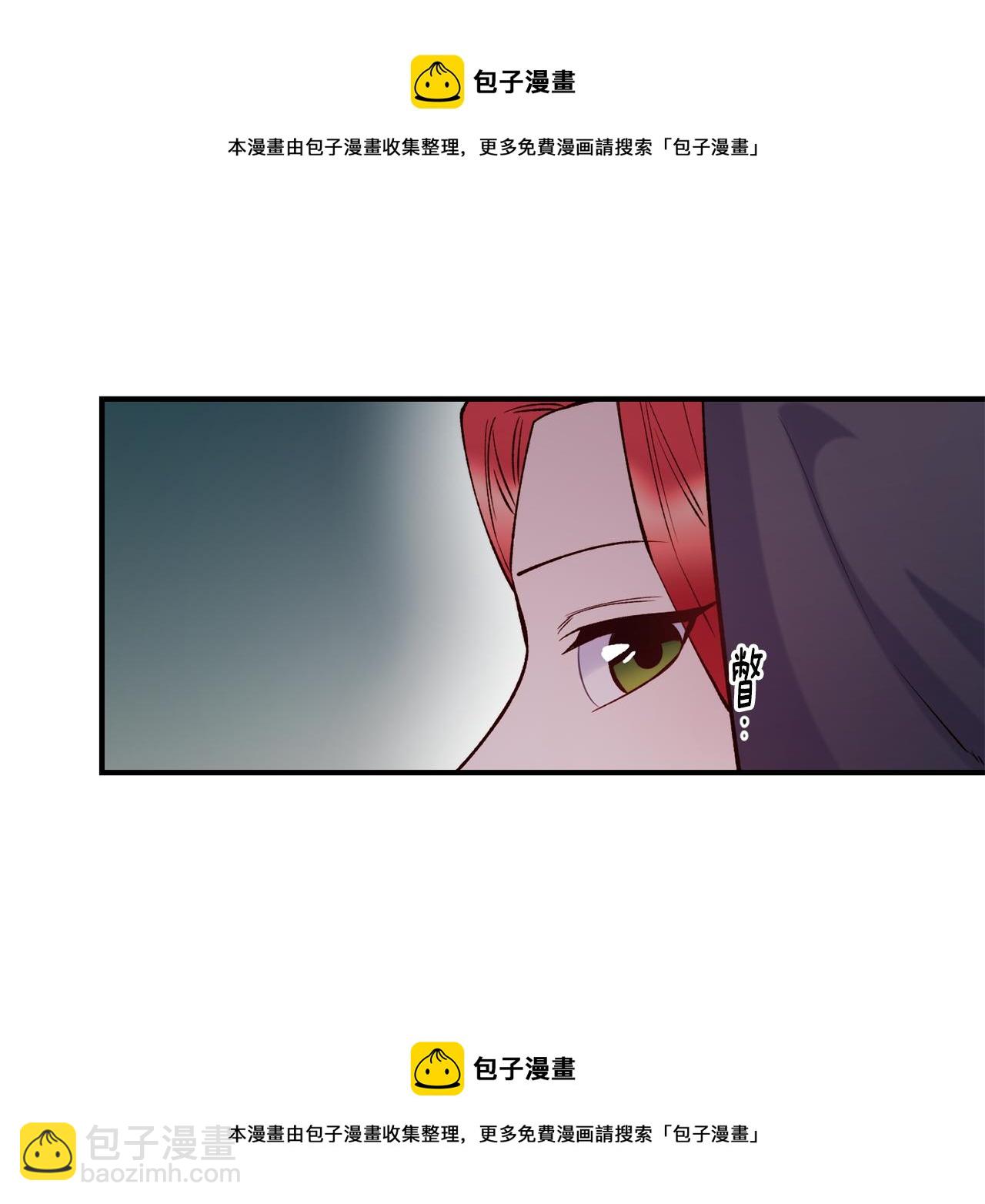 第62话 撇清关系159