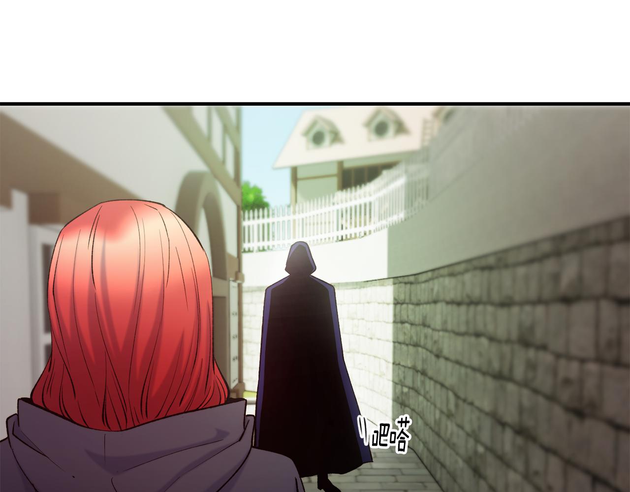 第62话 撇清关系163