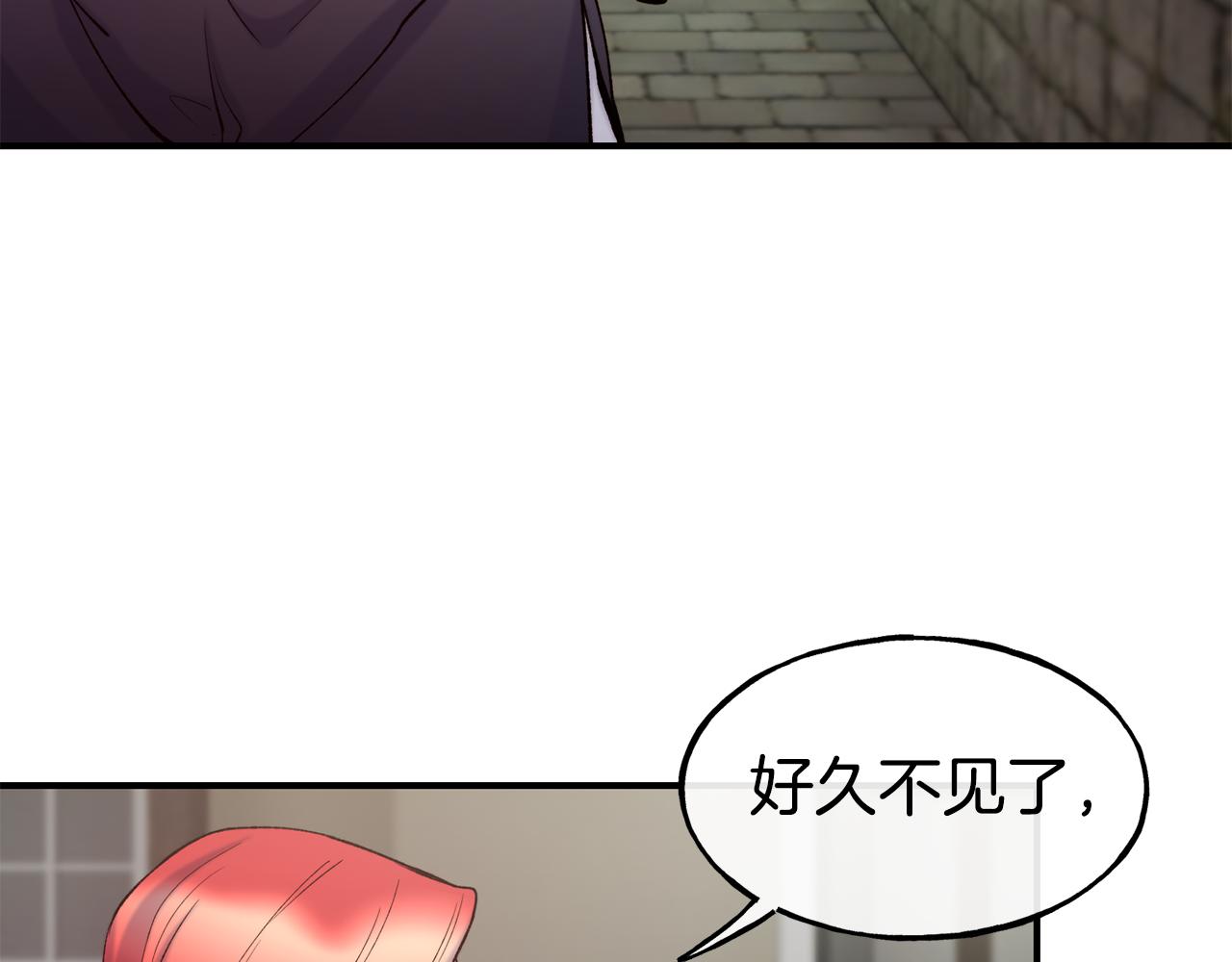 第62话 撇清关系164