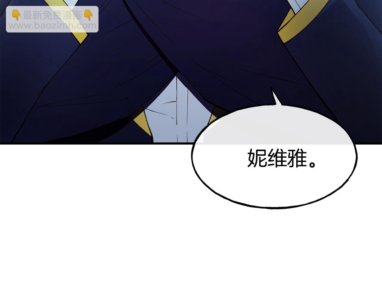 第62话 撇清关系168