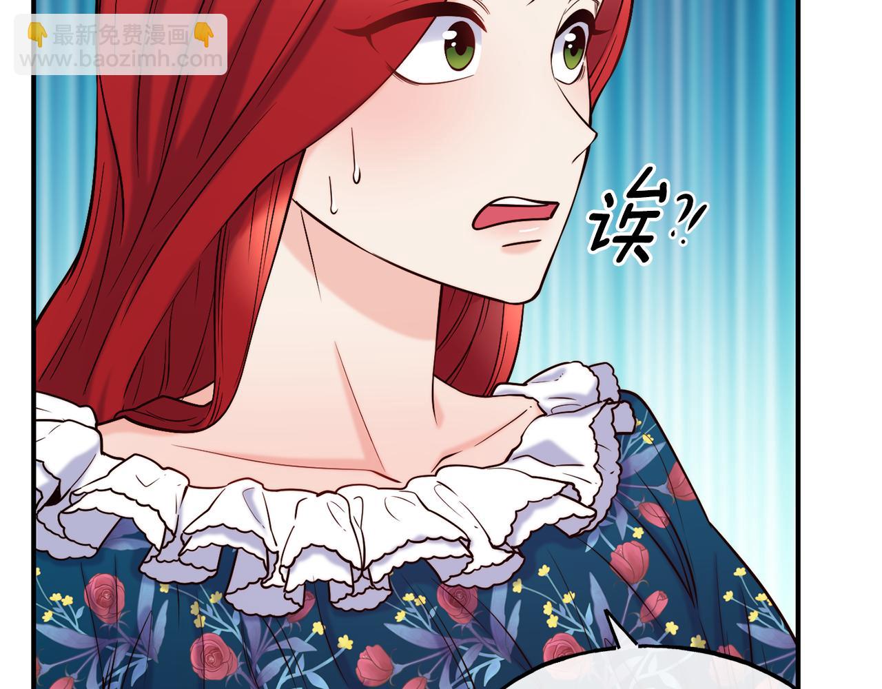 第62话 撇清关系54