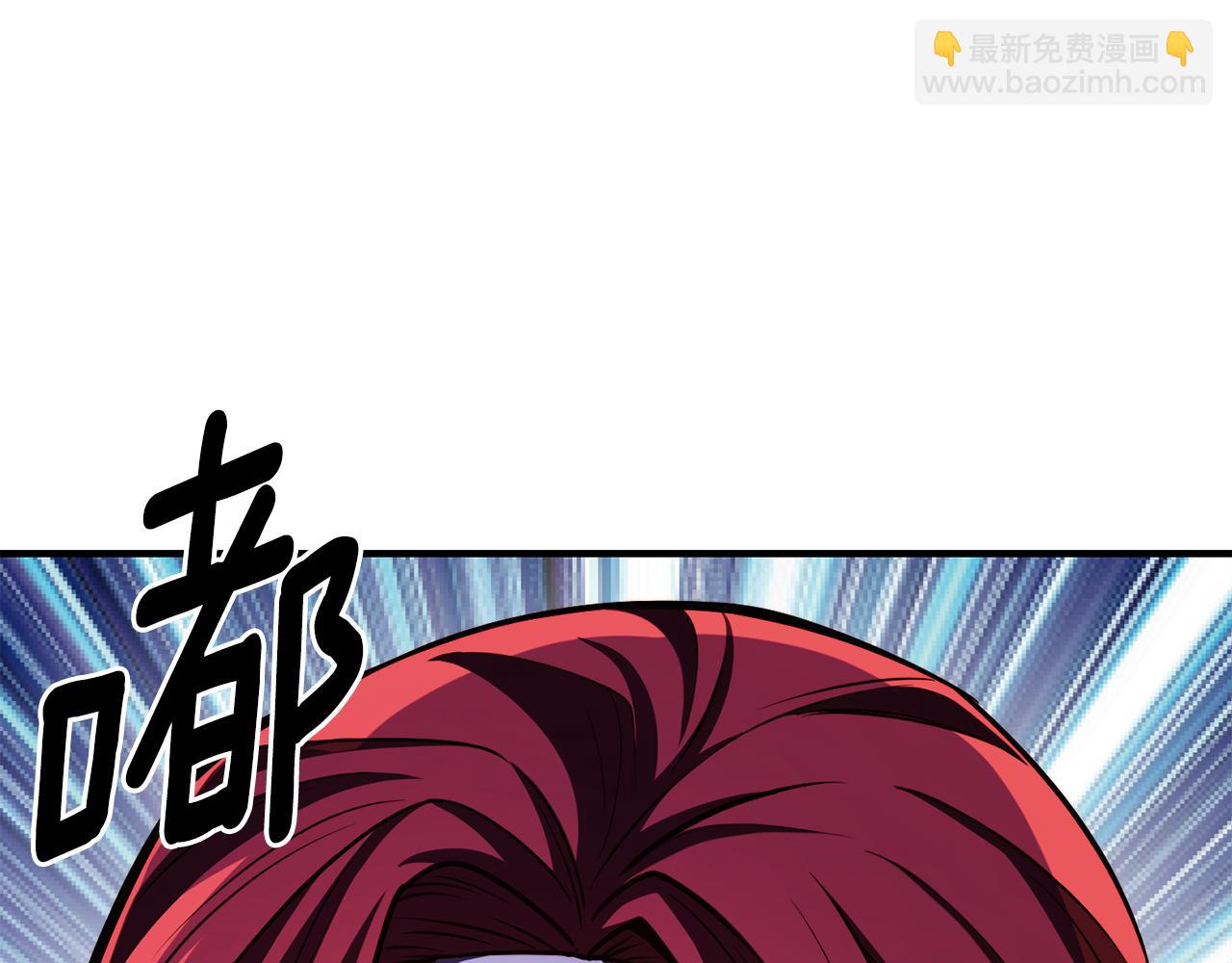 第62话 撇清关系62