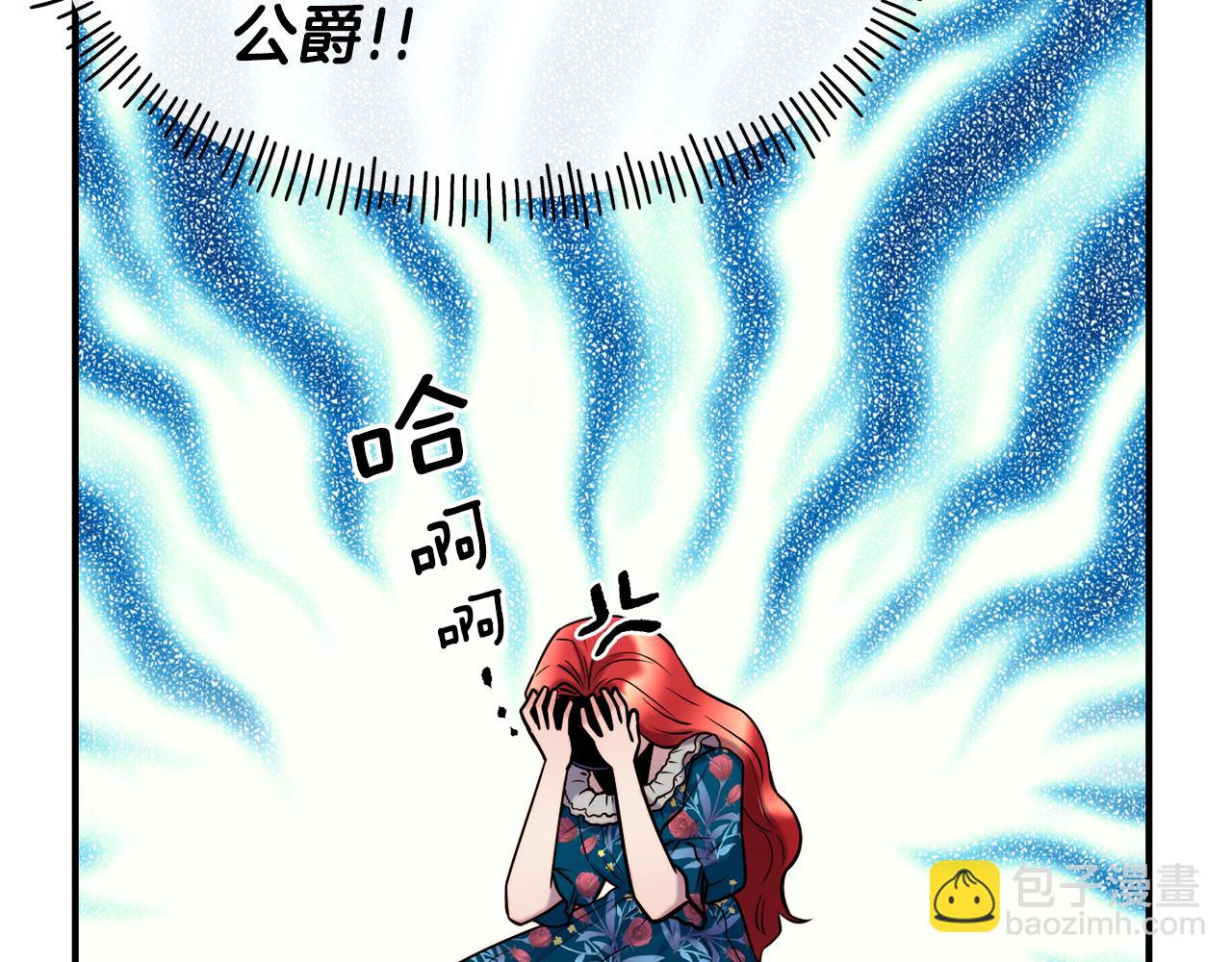 第62话 撇清关系66