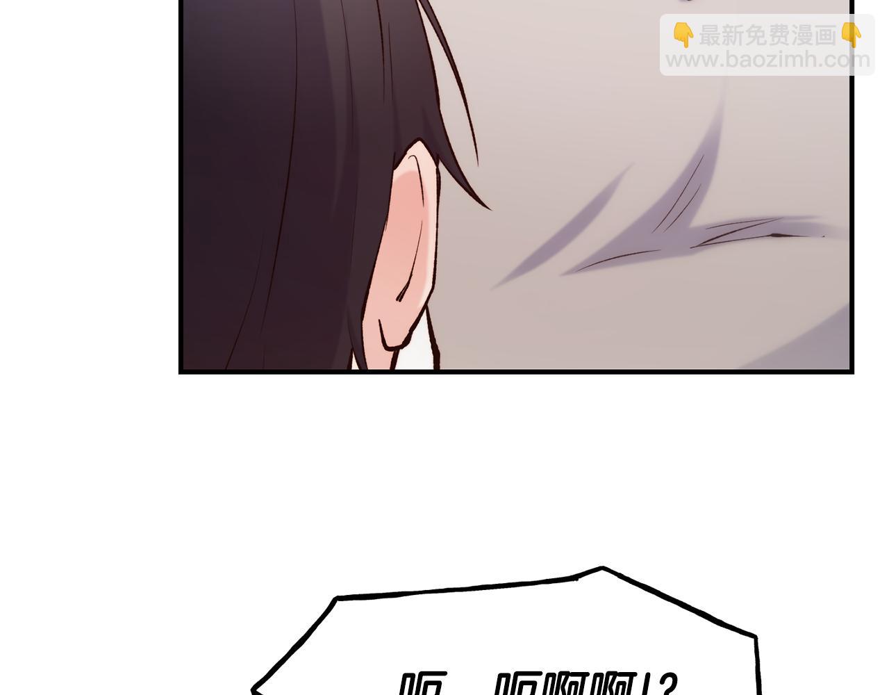 第63话 醋而不知104