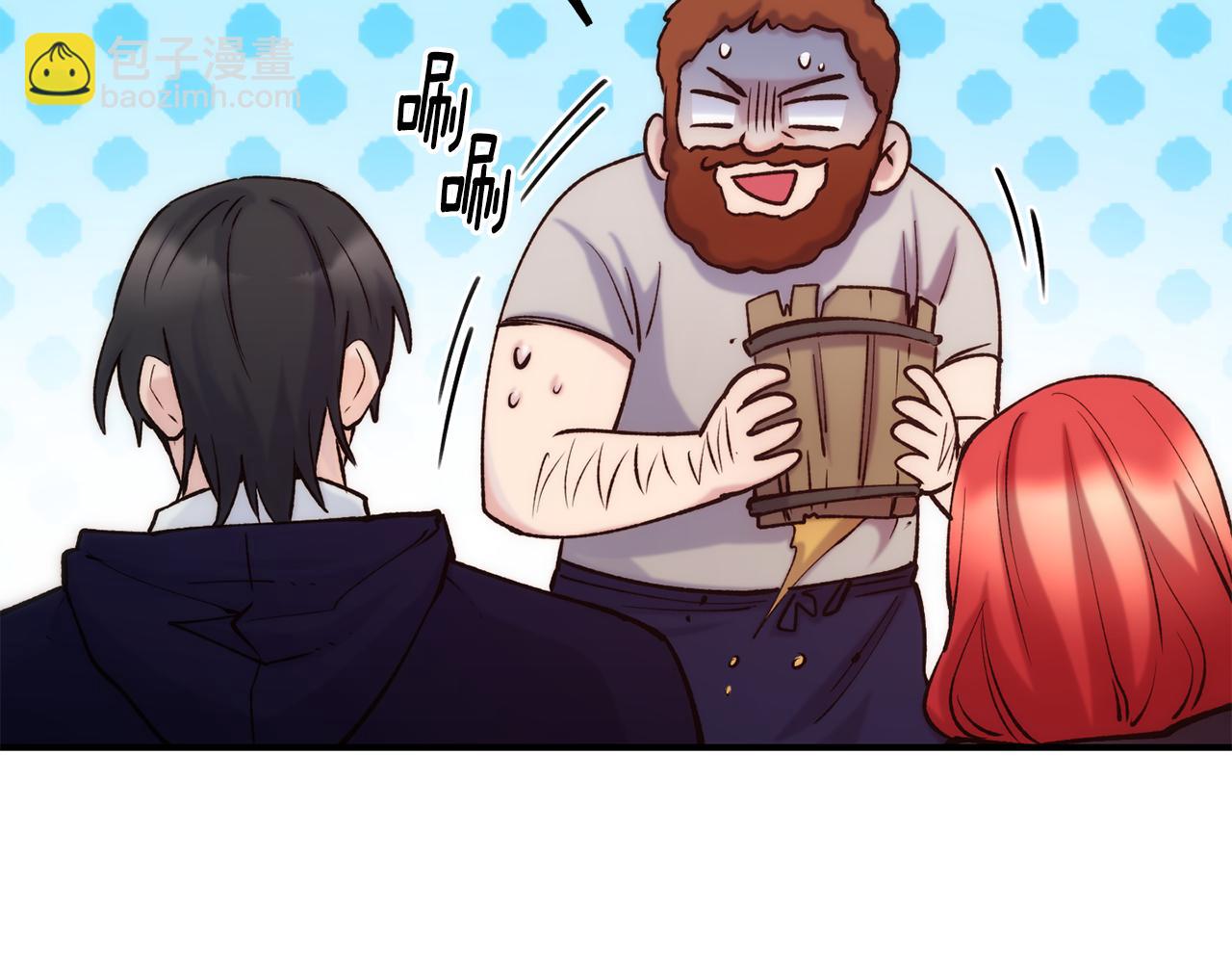 第63话 醋而不知108