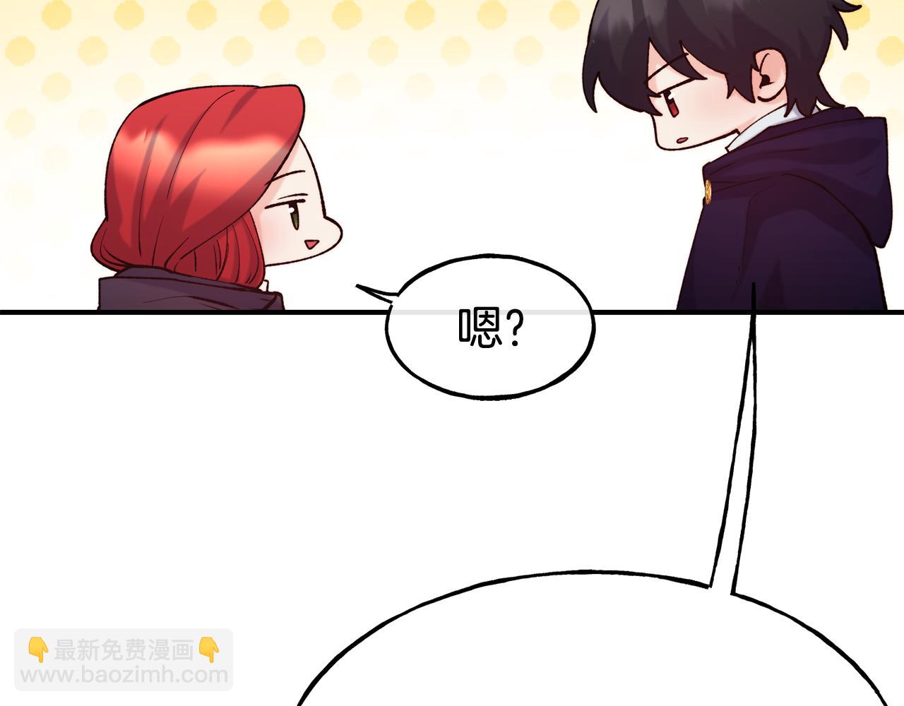 第63话 醋而不知35