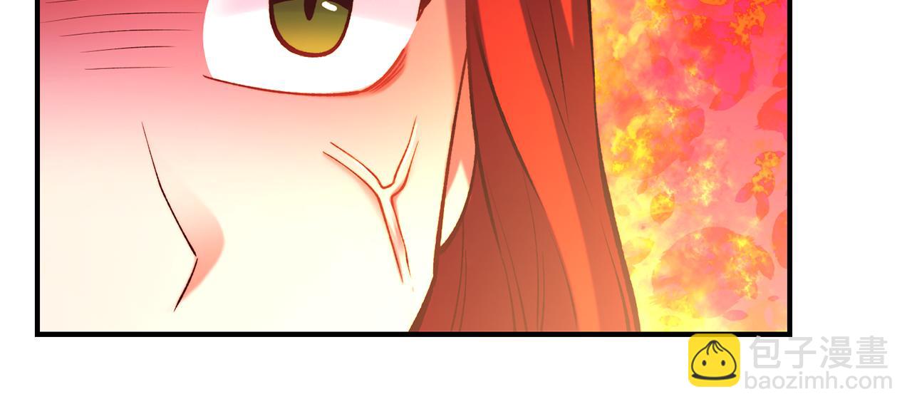 第63话 醋而不知37