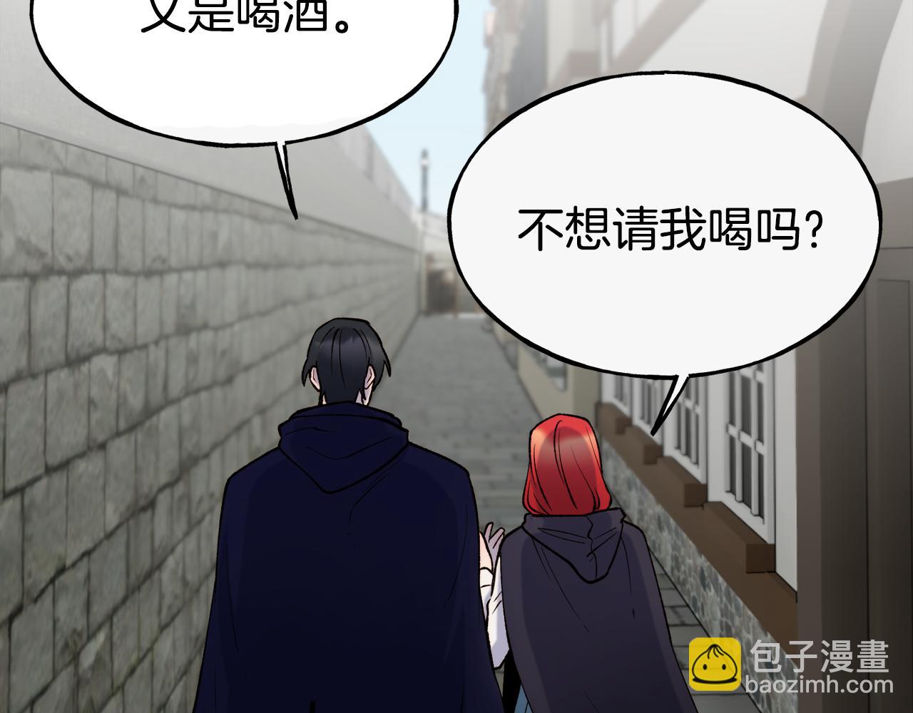 第63话 醋而不知46