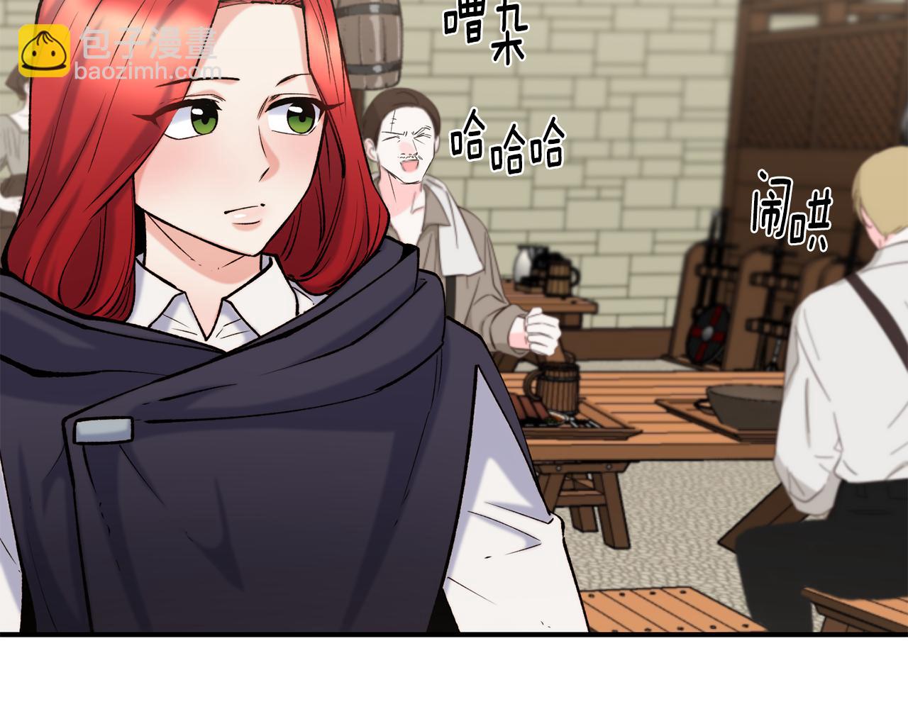 第63话 醋而不知62