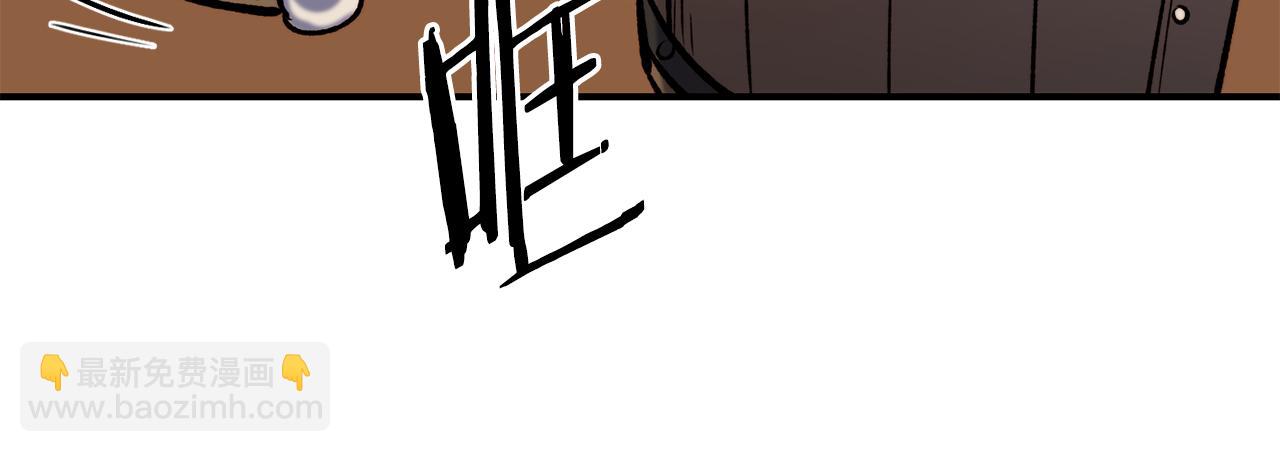 第63话 醋而不知67