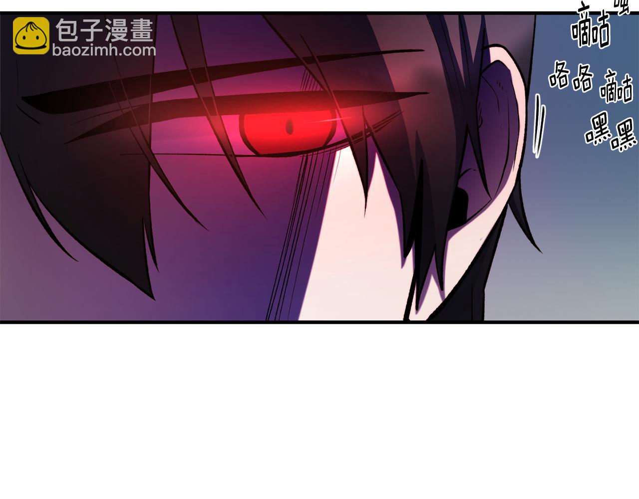 第63话 醋而不知73