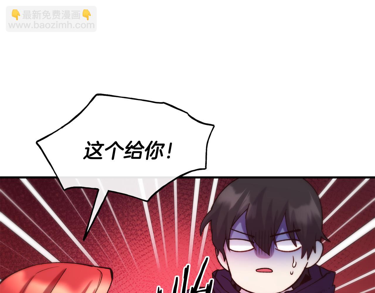 第63话 醋而不知9
