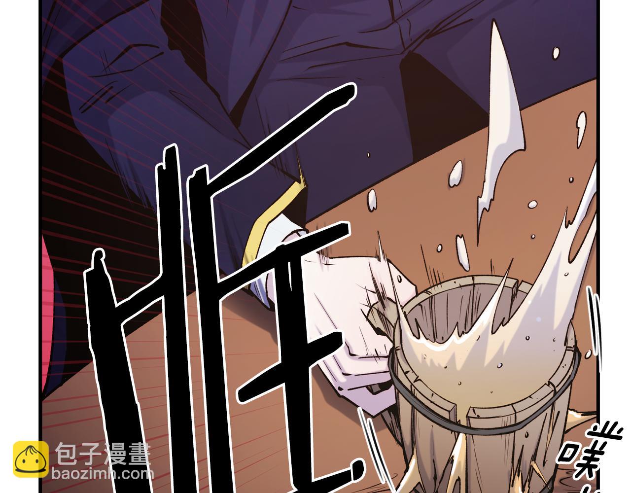 第63话 醋而不知94