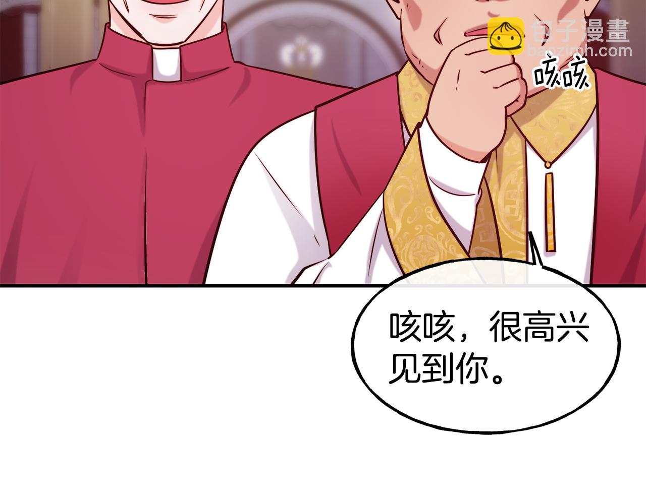 第64话 保命的办法150