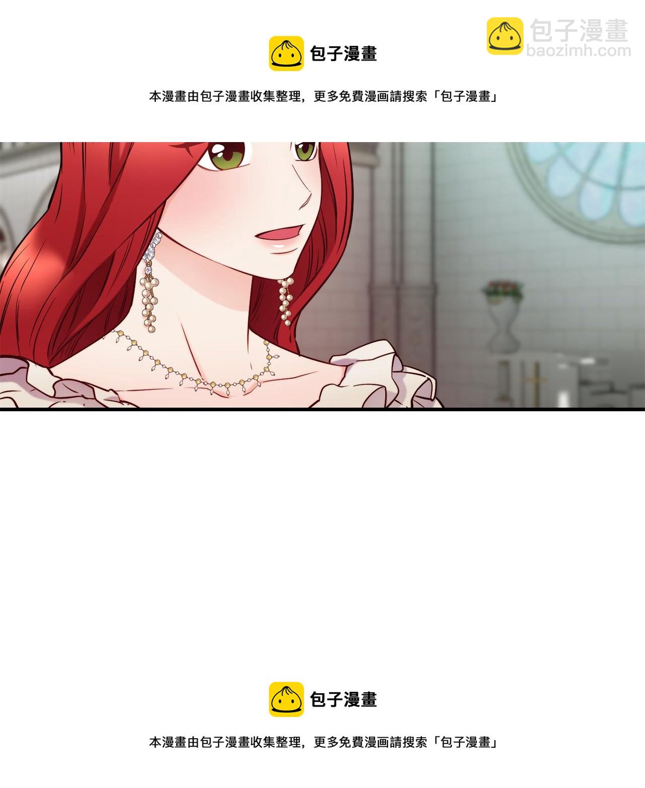 第64话 保命的办法155