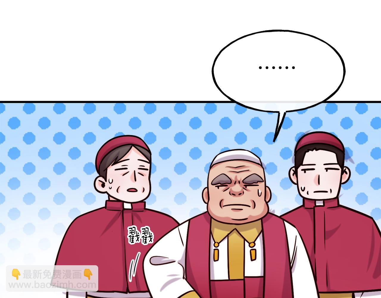 第64话 保命的办法160