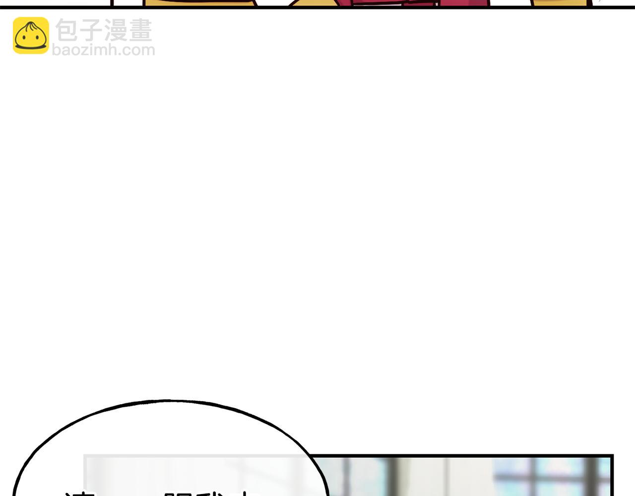 第64话 保命的办法161