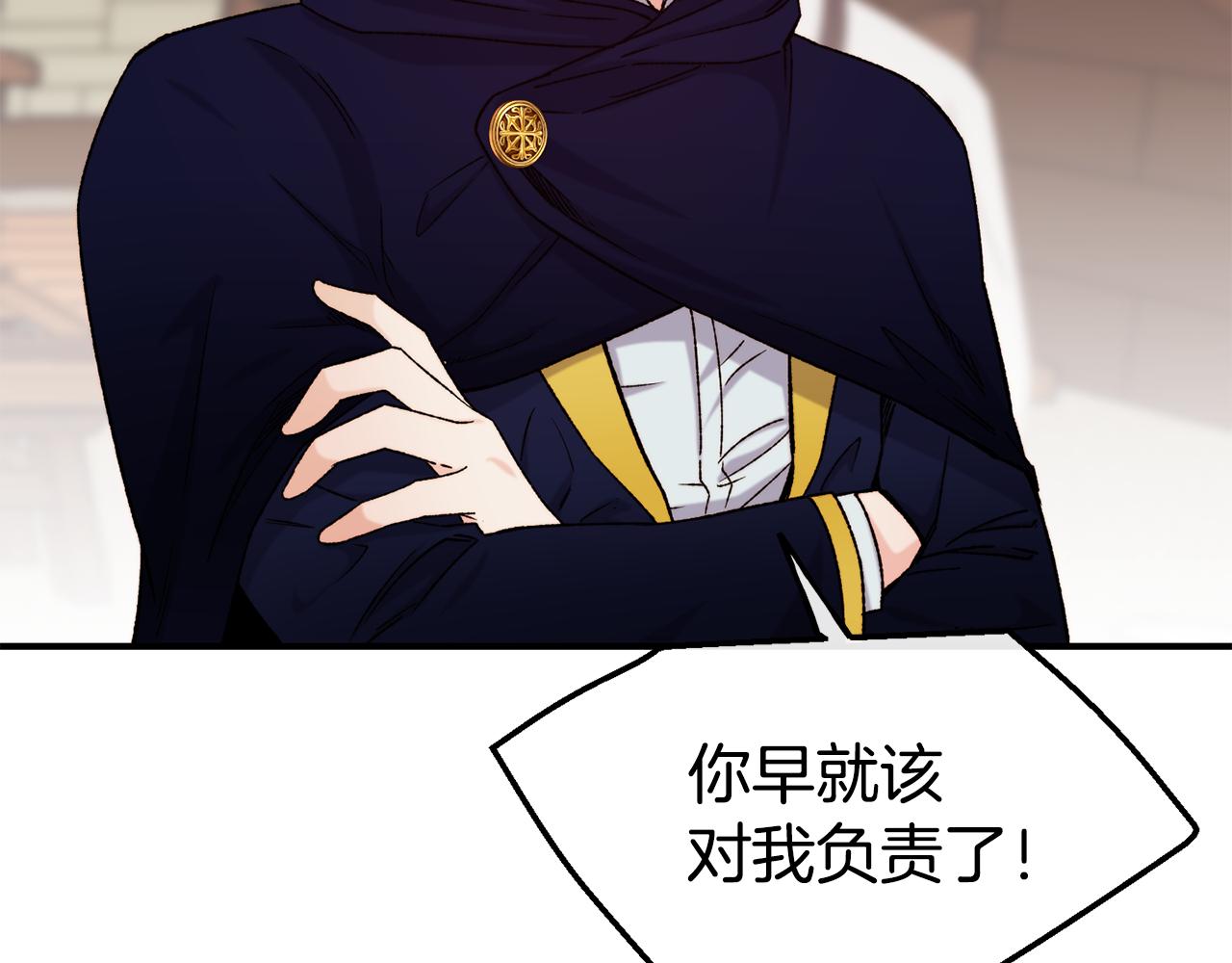 第64话 保命的办法26