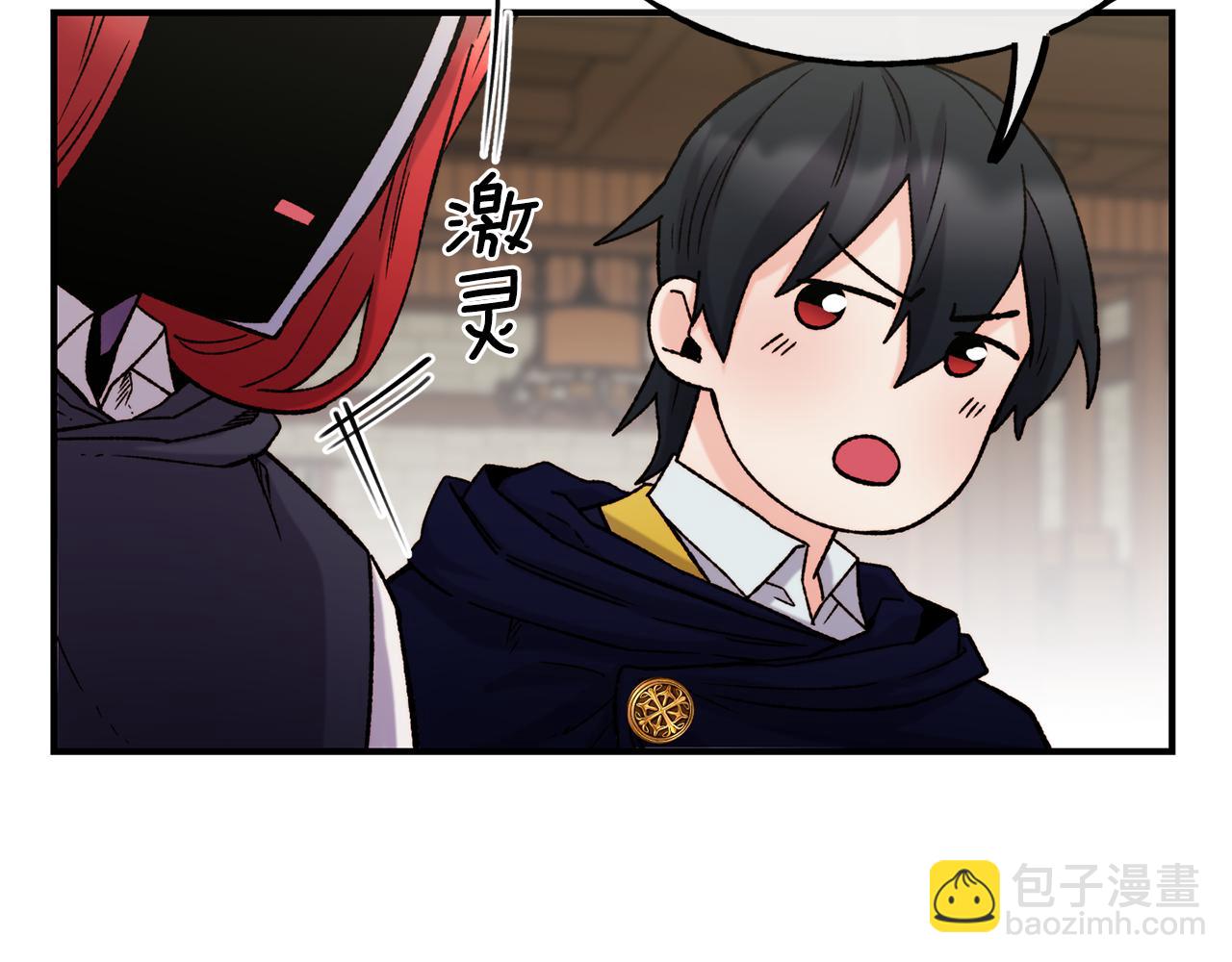 第64话 保命的办法35
