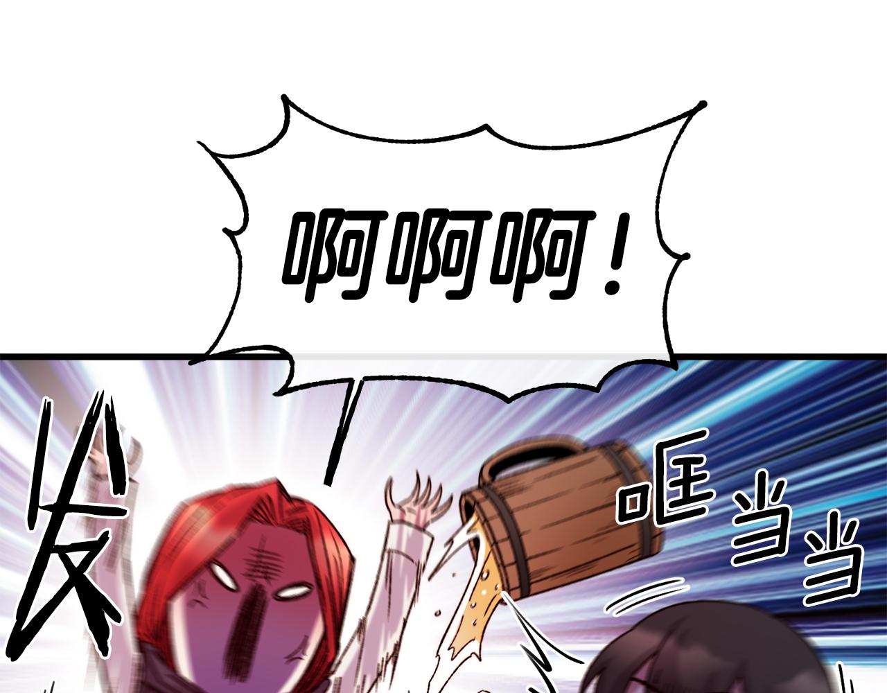 第64话 保命的办法36